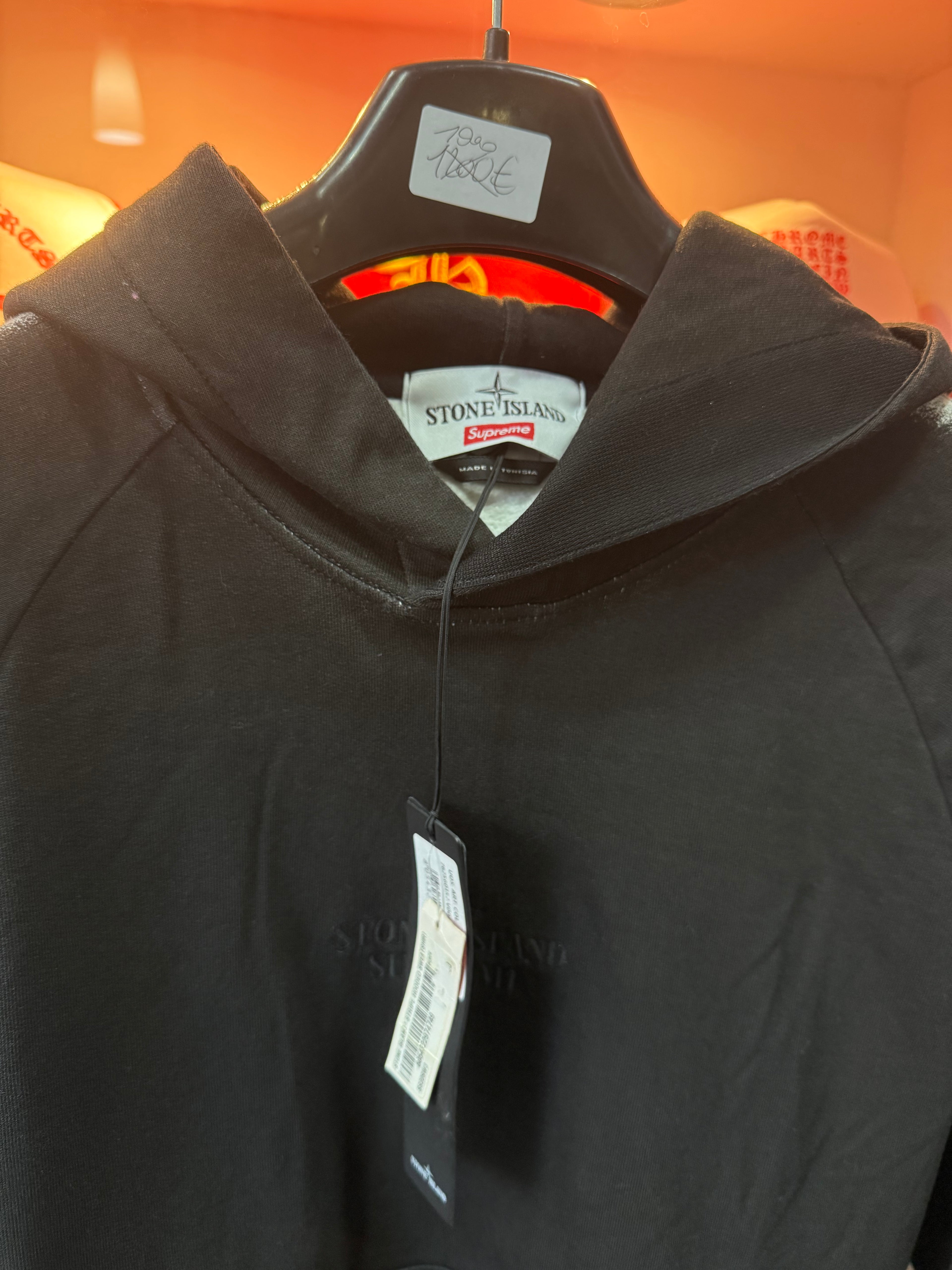 Supreme x Stone Island hoodie