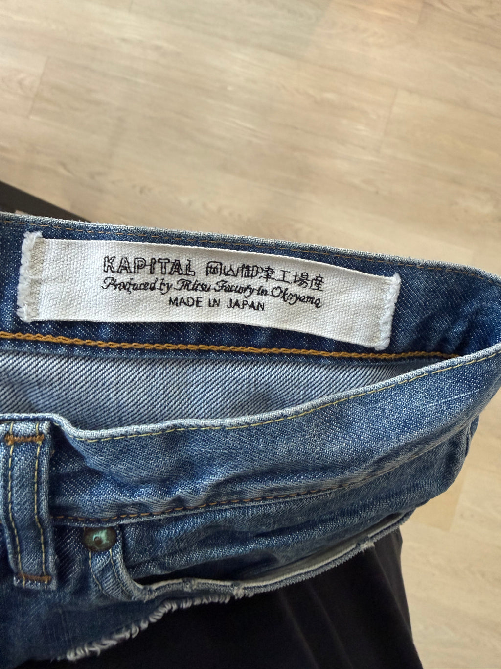 Kapital jeans made in Japan size 32